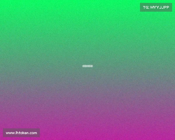 马拉松赛事安排